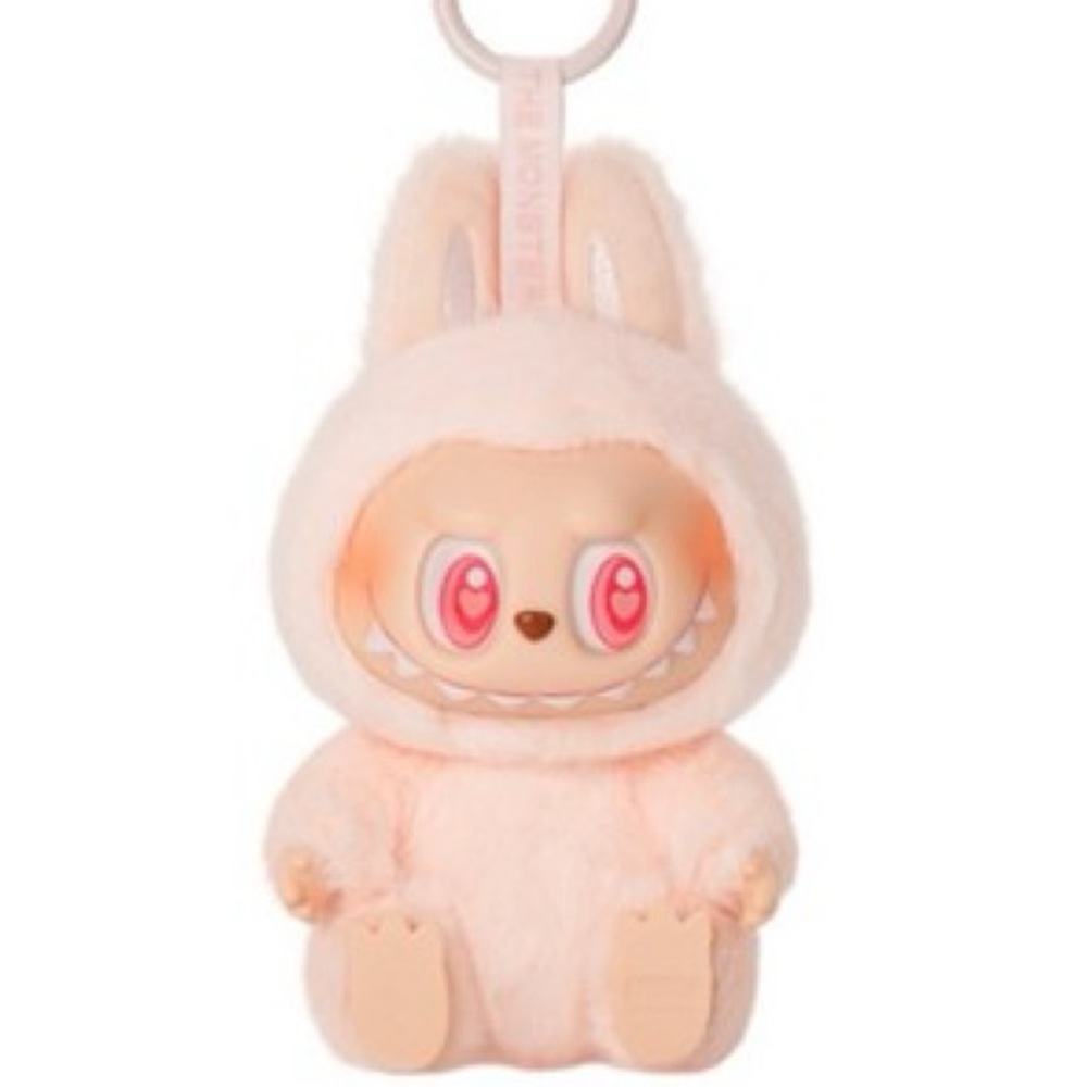 Pop Mart Have A Seat Dada Pink Labubu Pendant Keychain